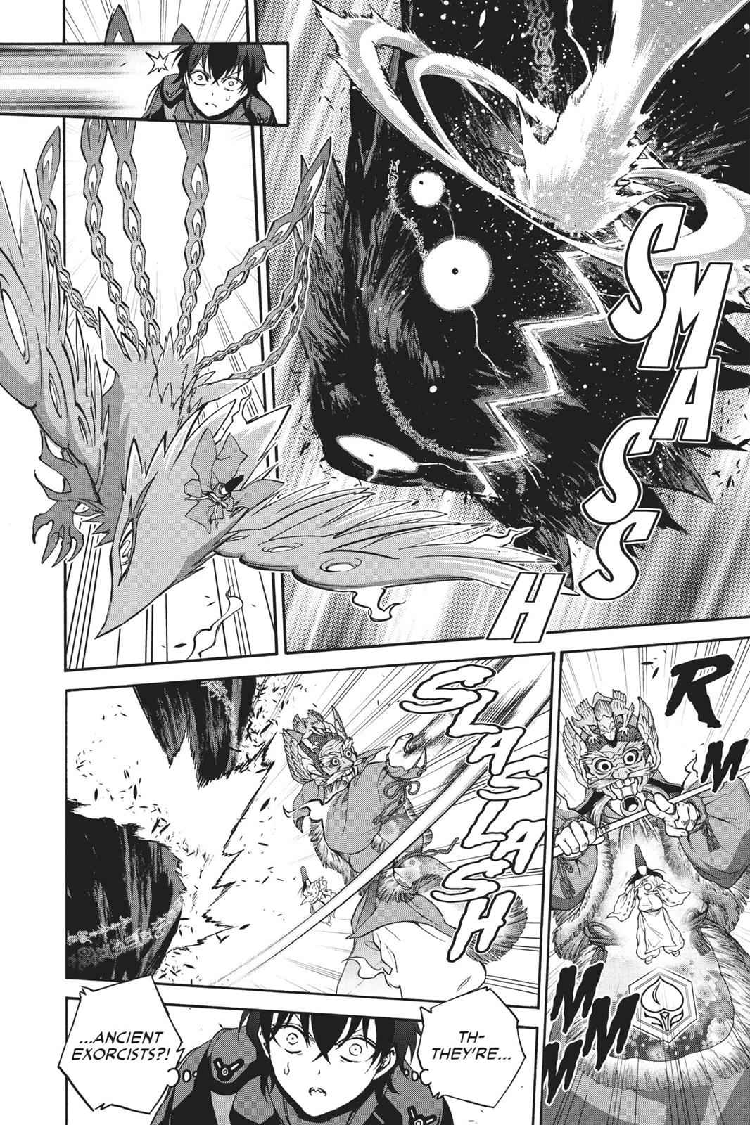 Sousei no Onmyouji Chapter 36 Page 10