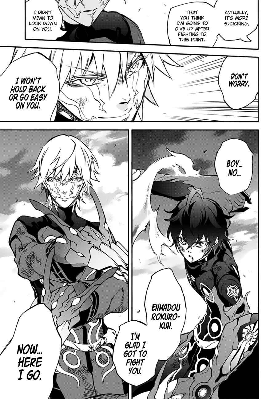 Sousei no Onmyouji Chapter 46 Page 15