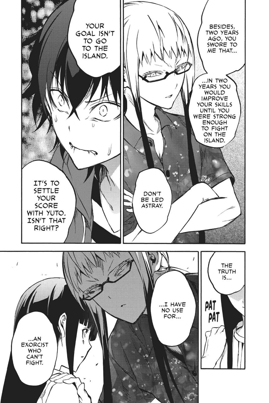 Sousei no Onmyouji Chapter 33 Page 7
