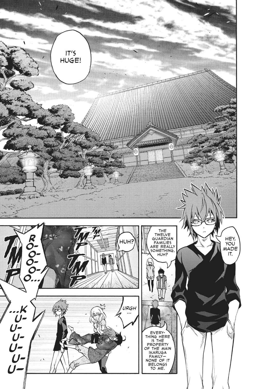 Sousei no Onmyouji Chapter 37 Page 5