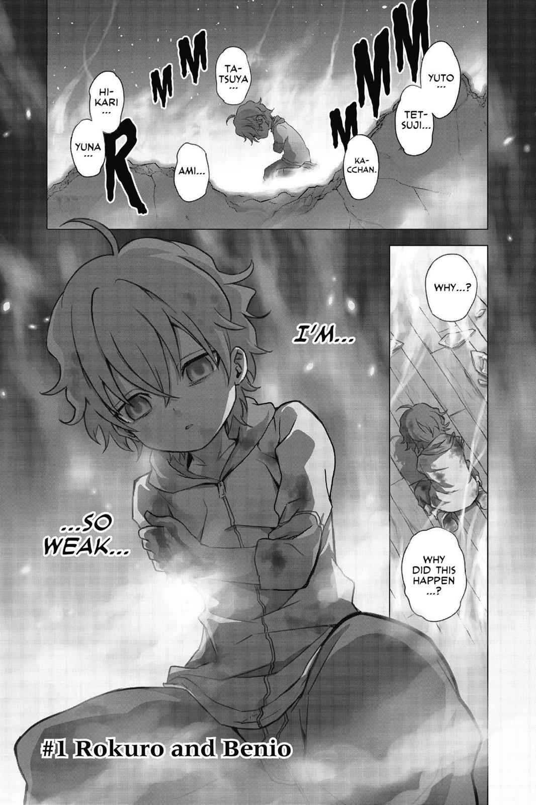 Sousei no Onmyouji Chapter 1 Page 4