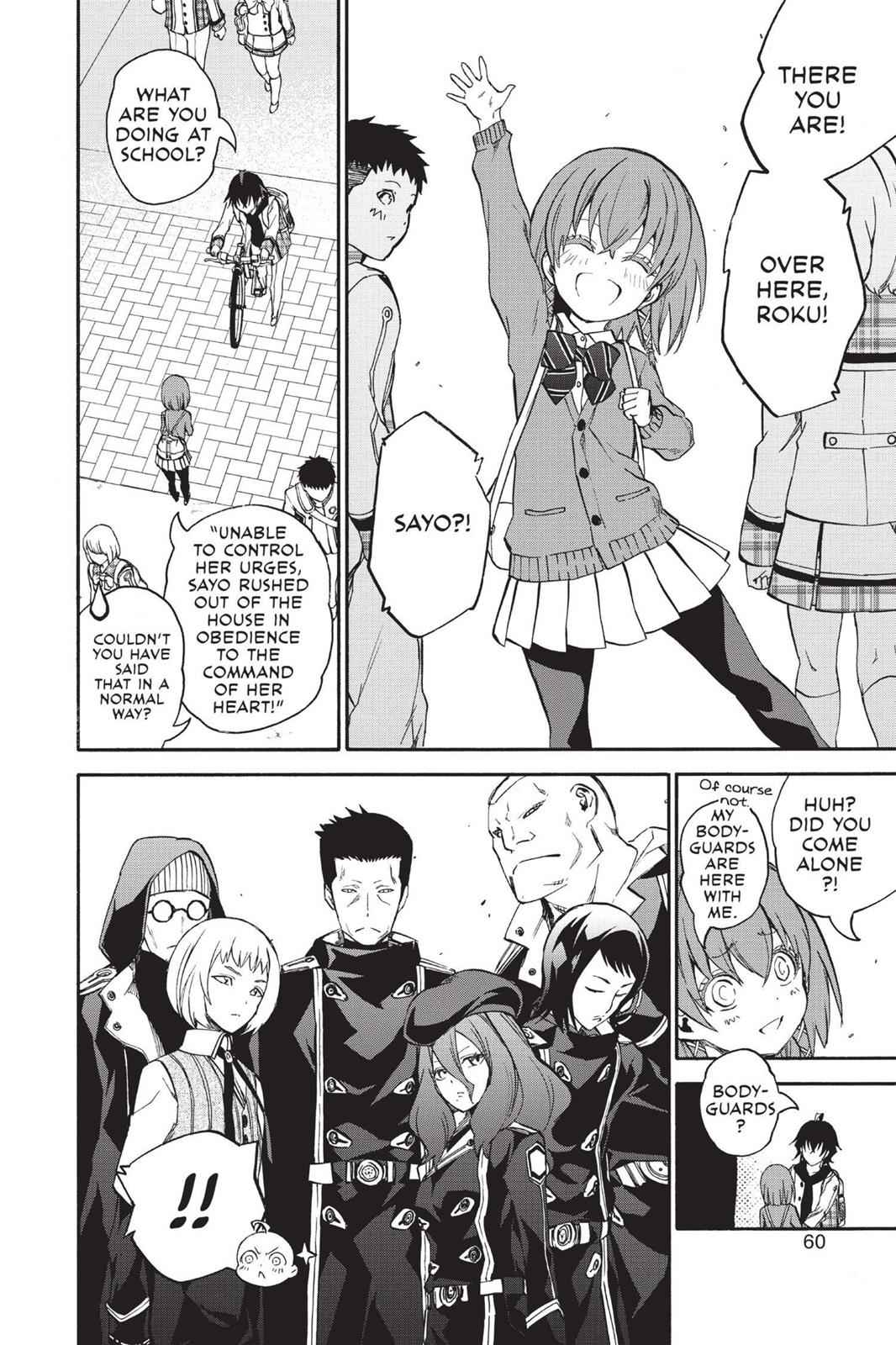 Sousei no Onmyouji Chapter 23 Page 8