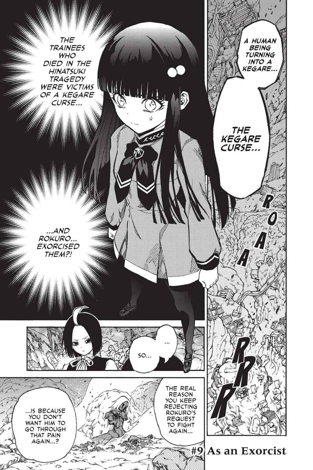 Sousei no Onmyouji Chapter 9 Page 1