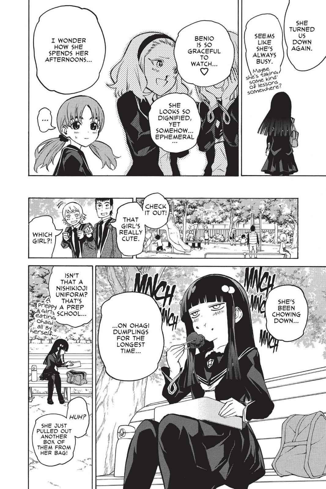 Sousei no Onmyouji Chapter 3.5 Page 4