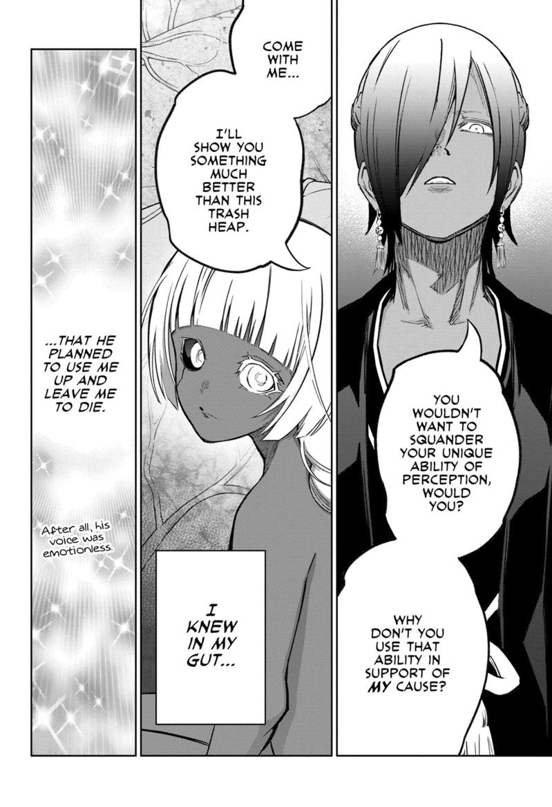 Sousei no Onmyouji Chapter 122 Page 10
