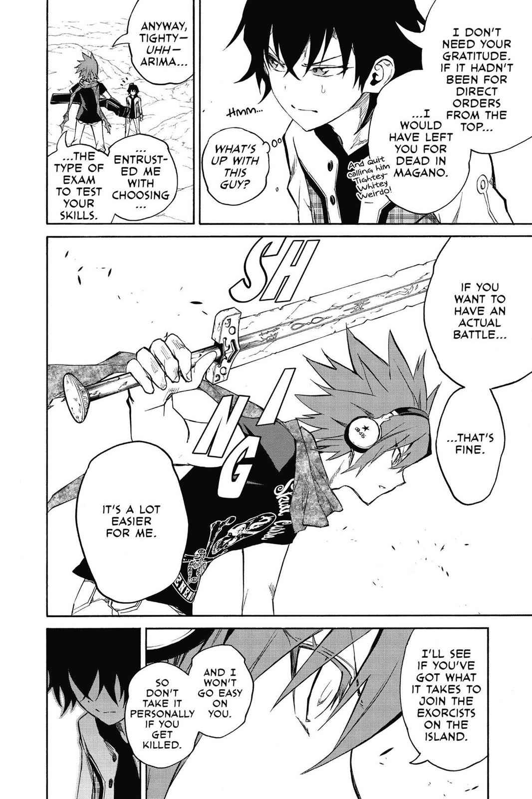 Sousei no Onmyouji Chapter 20 Page 4