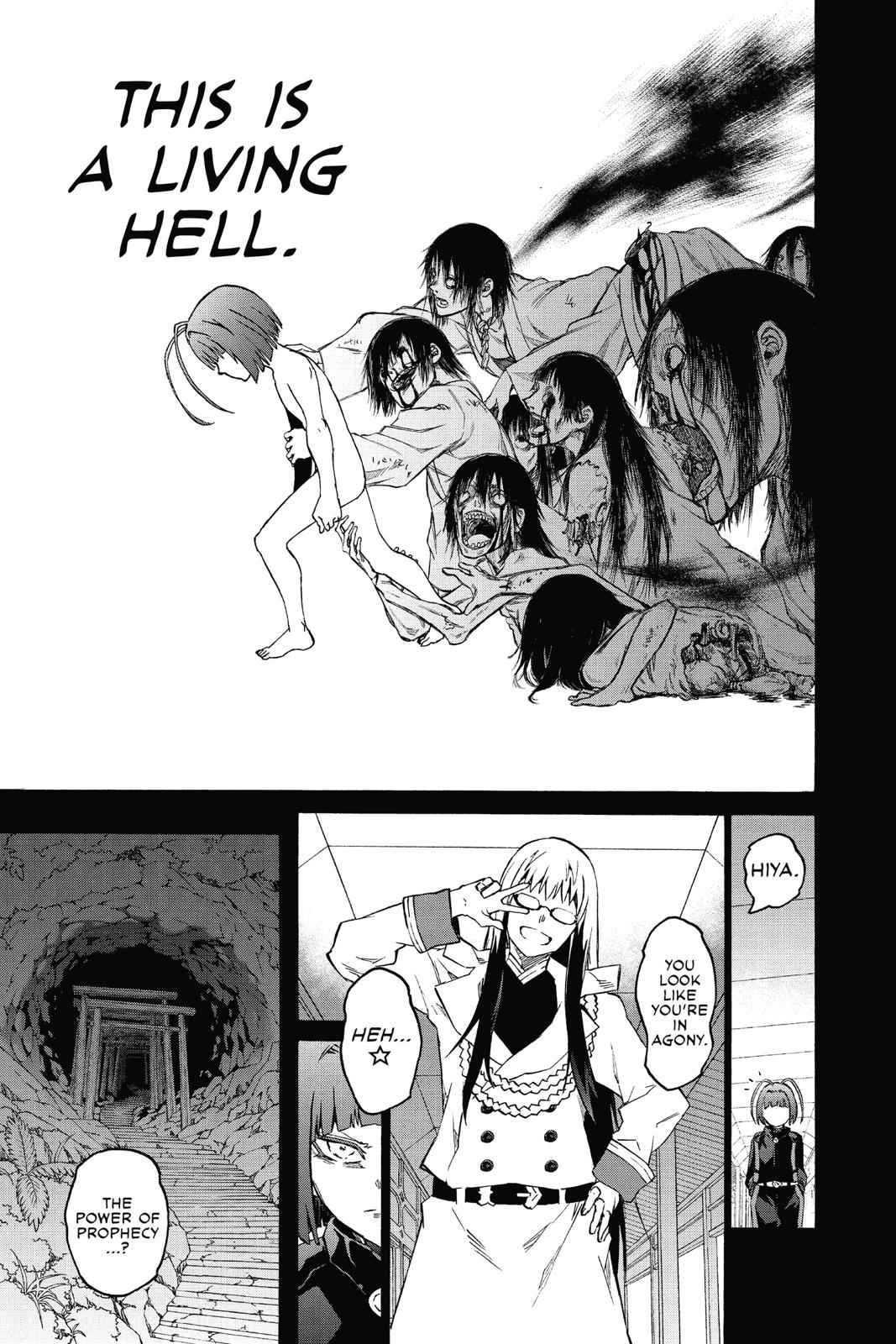 Sousei no Onmyouji Chapter 70 Page 11