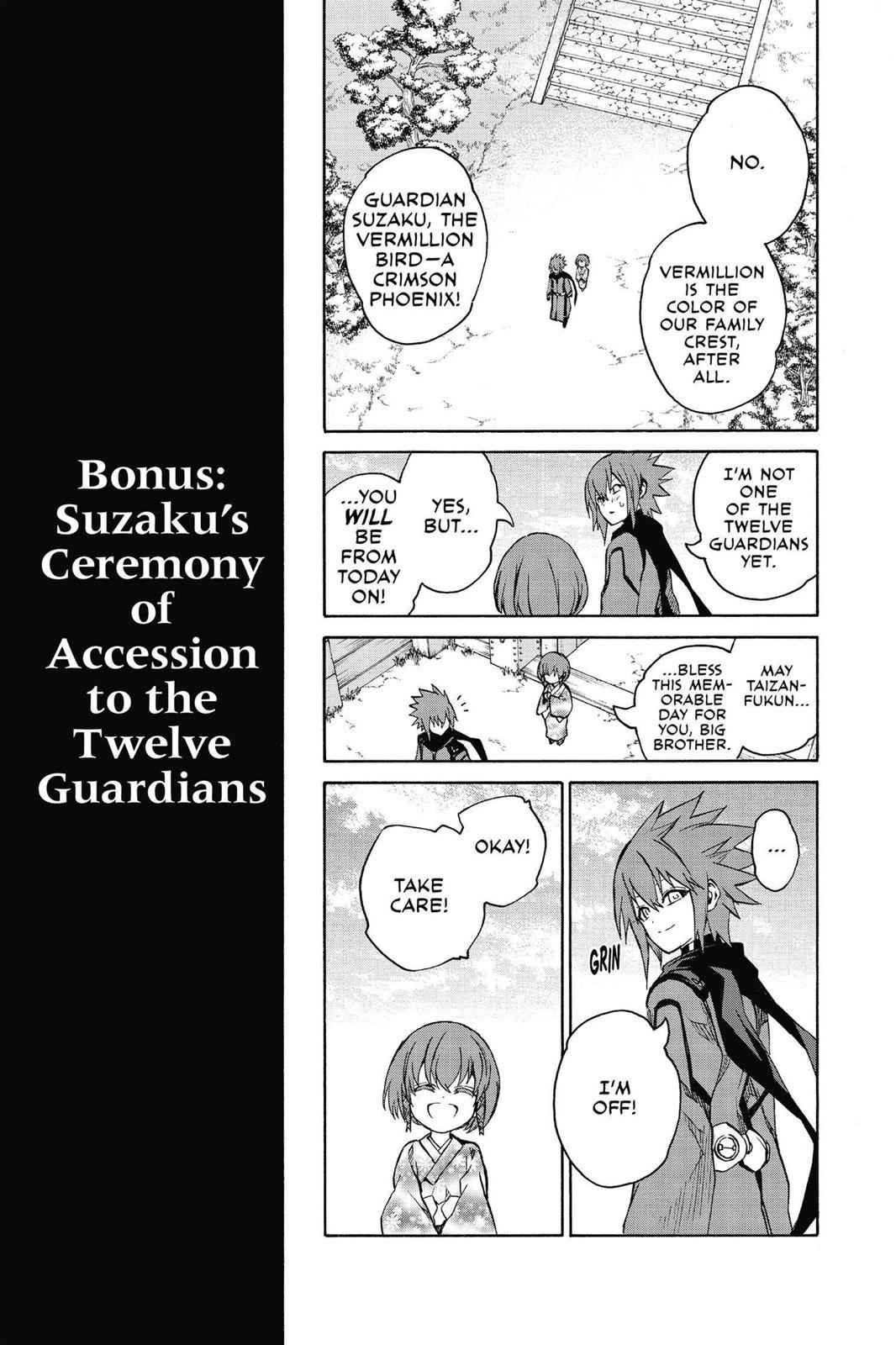 Sousei no Onmyouji Chapter 21.7 Page 5