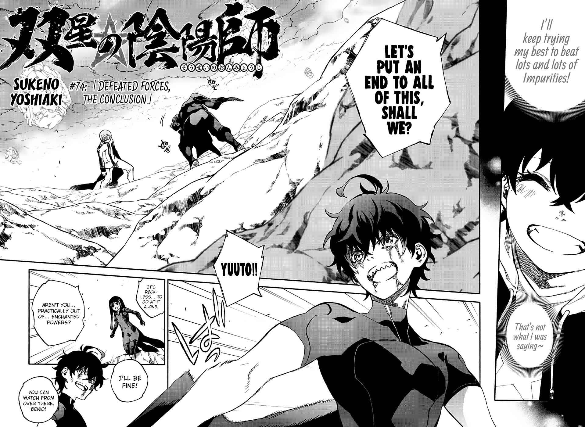 Sousei no Onmyouji Chapter 74 Page 3