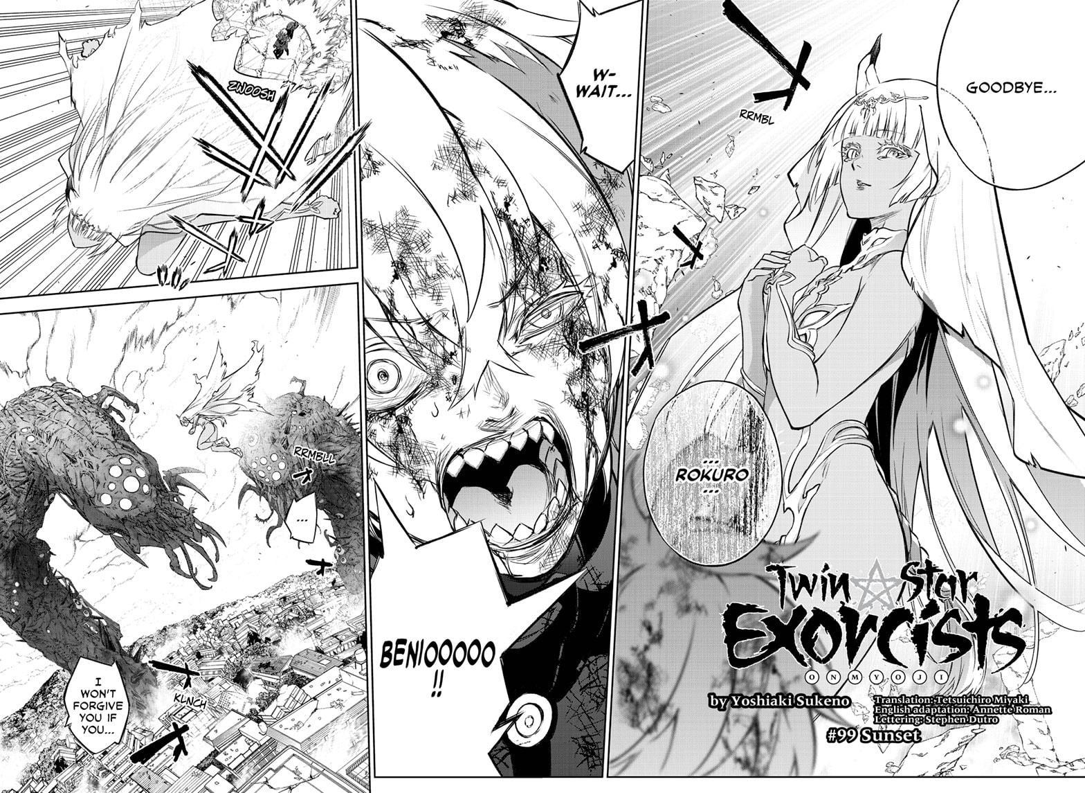 Sousei no Onmyouji Chapter 99 Page 2