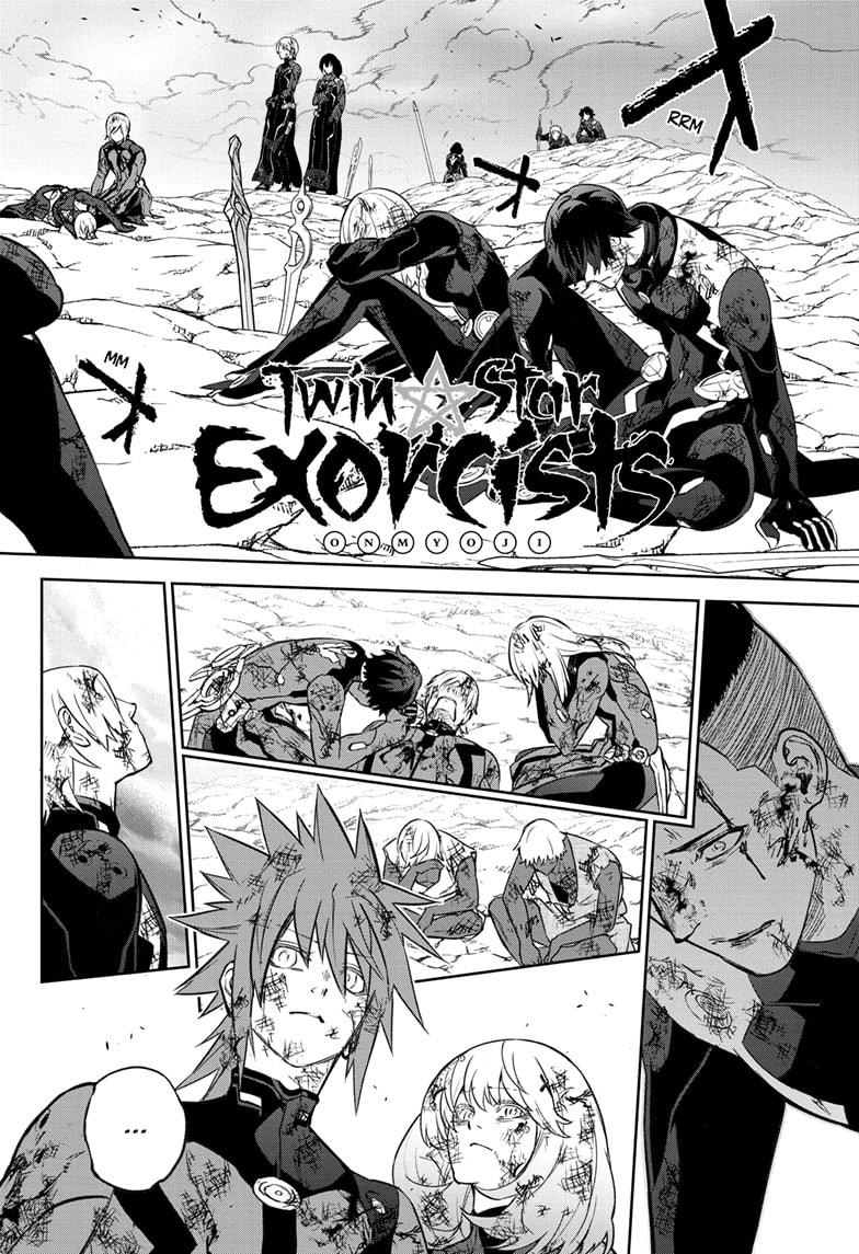 Sousei no Onmyouji Chapter 130 Page 2