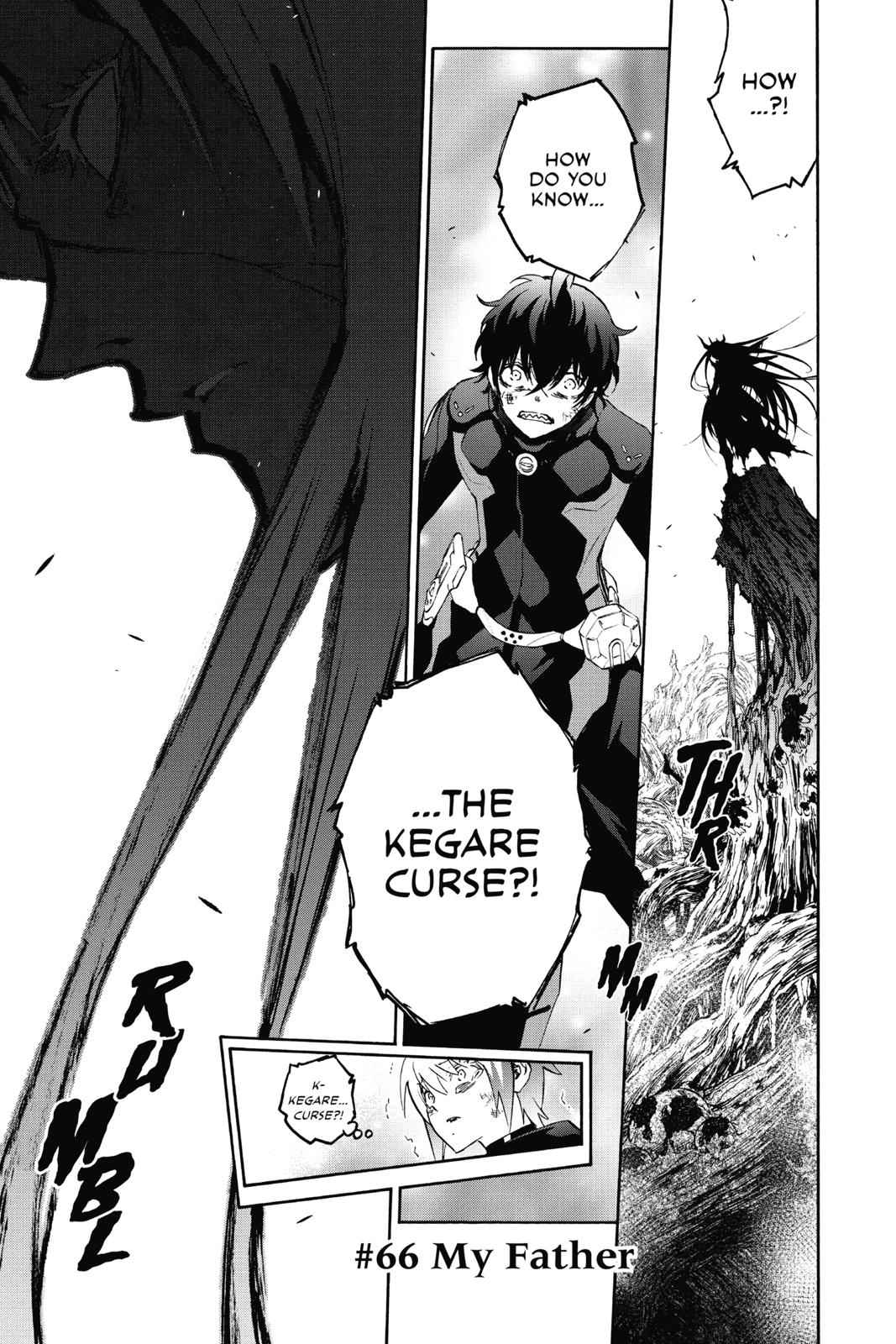 Sousei no Onmyouji Chapter 66 Page 1