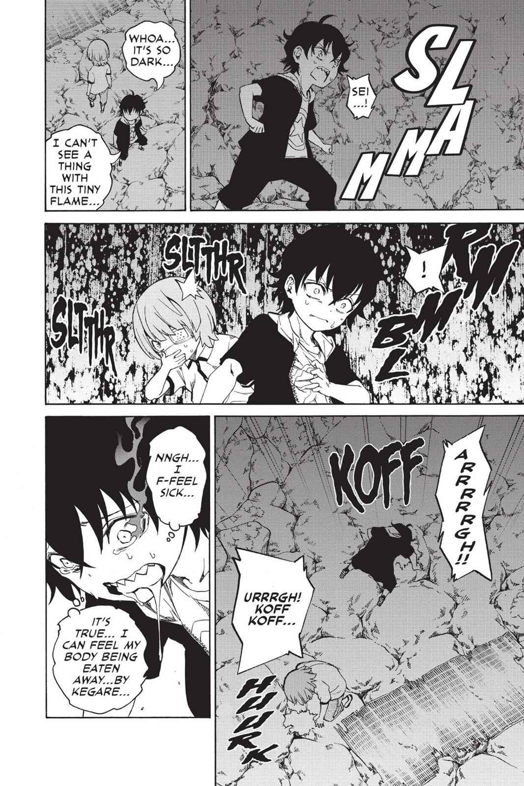 Sousei no Onmyouji Chapter 17 Page 10