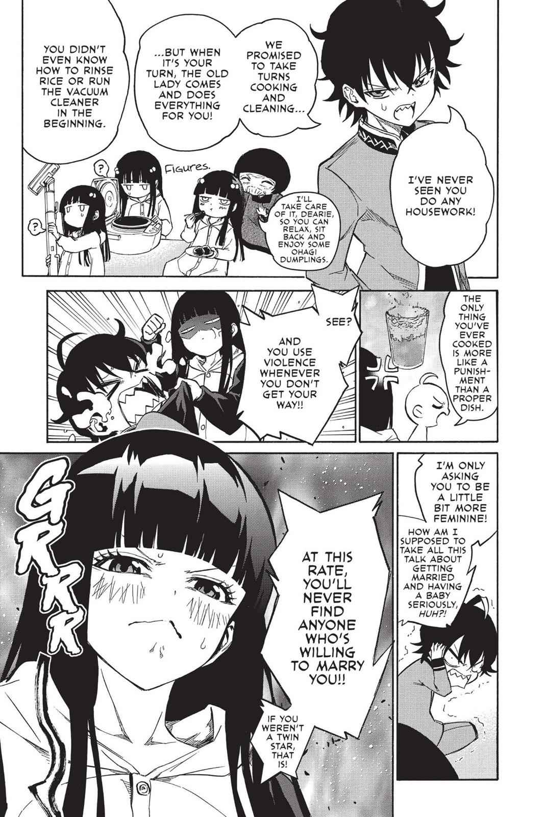 Sousei no Onmyouji Chapter 14.5 Page 7