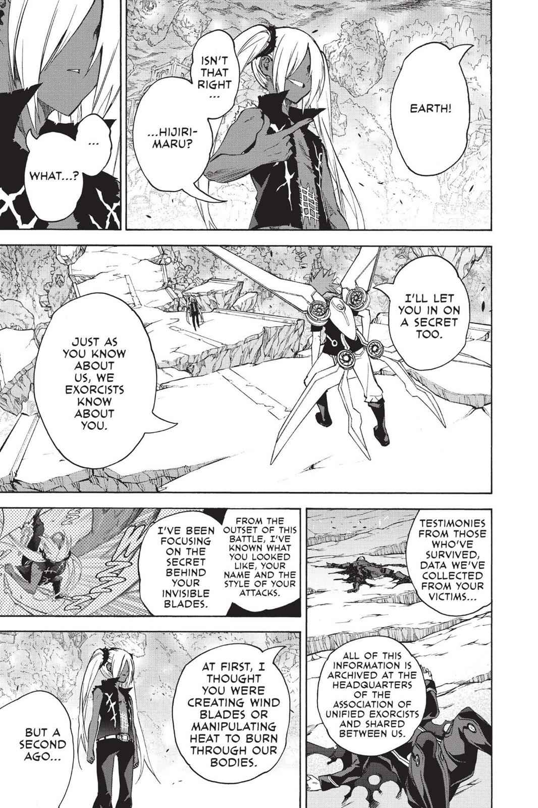 Sousei no Onmyouji Chapter 24 Page 14