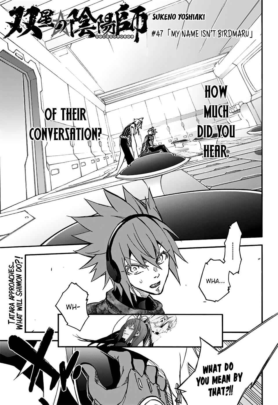 Sousei no Onmyouji Chapter 47 Page 1