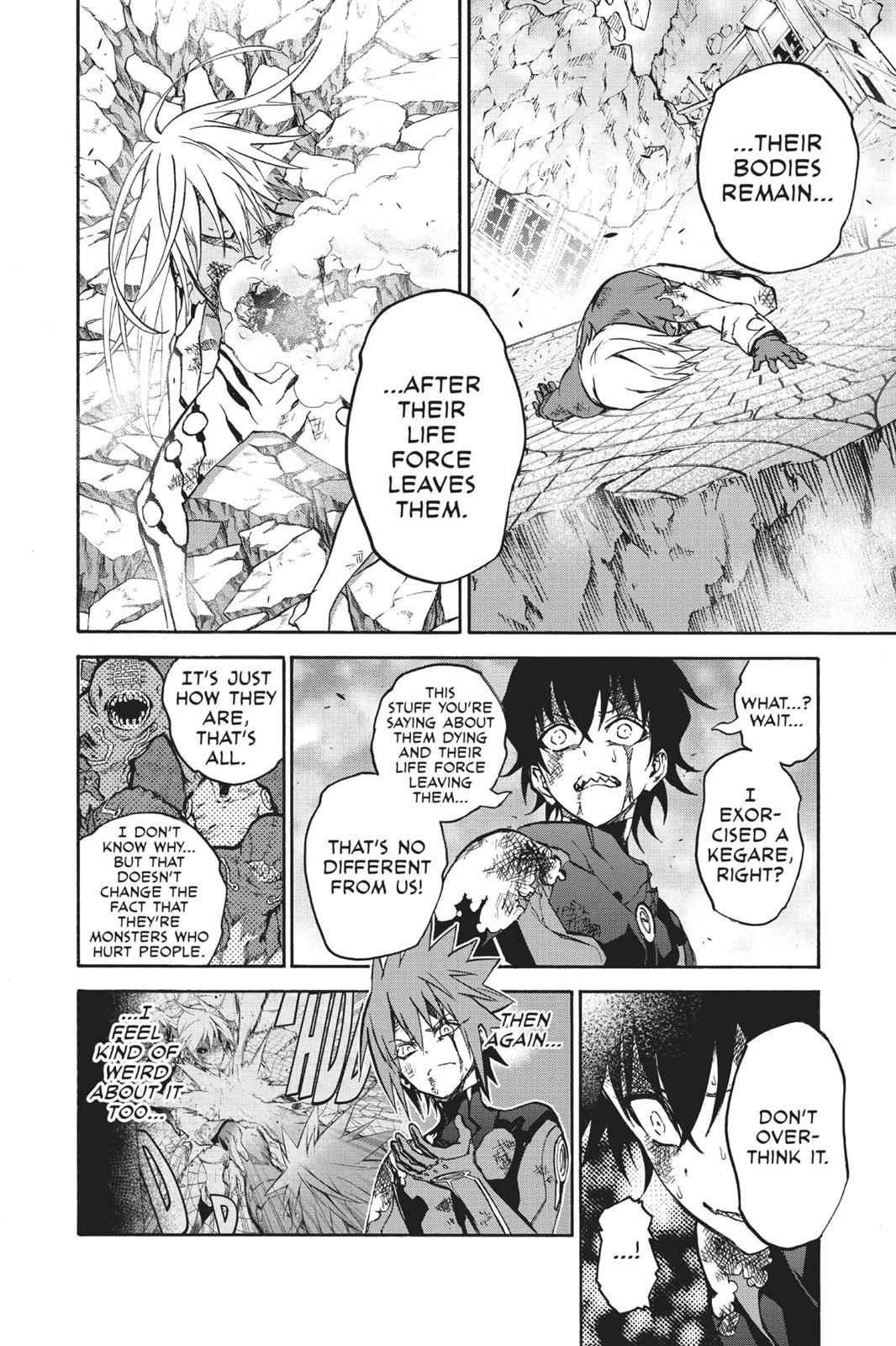Sousei no Onmyouji Chapter 32 Page 7