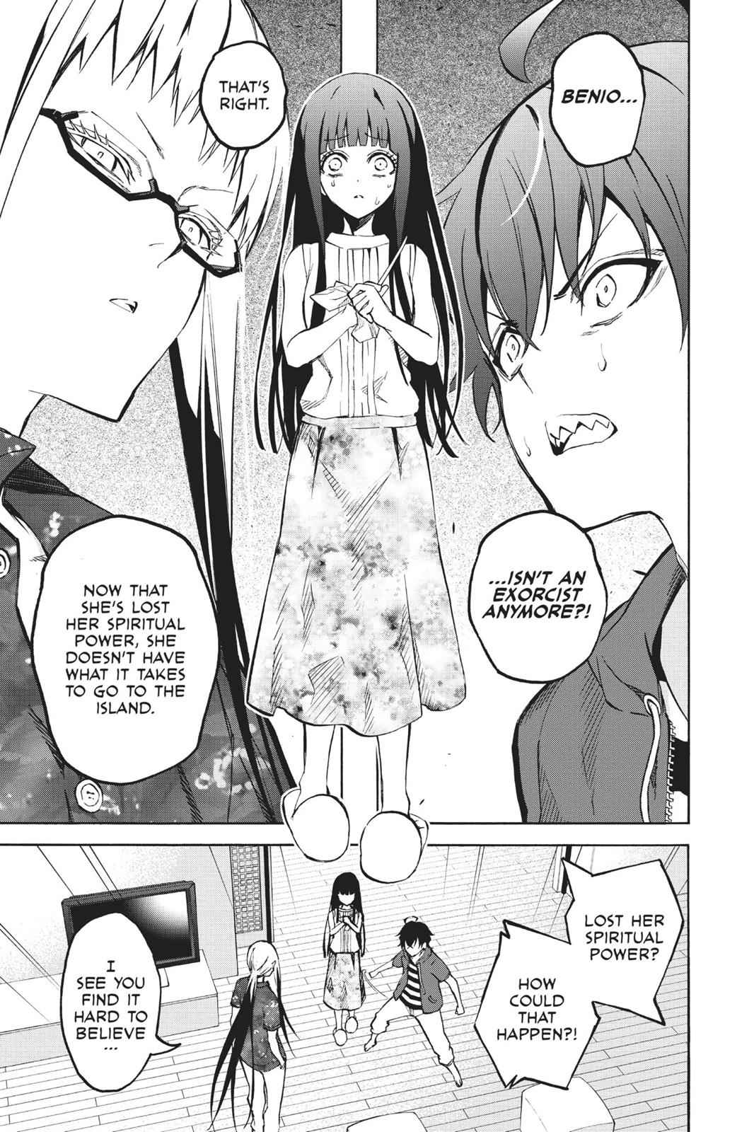 Sousei no Onmyouji Chapter 33 Page 3