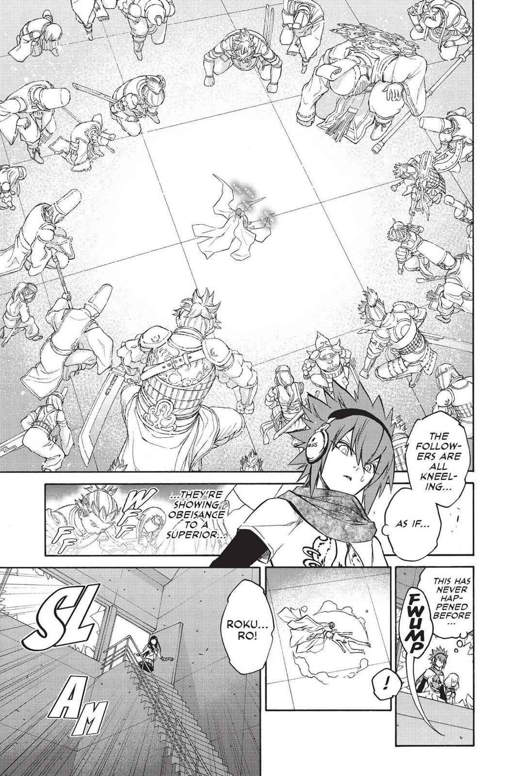 Sousei no Onmyouji Chapter 22 Page 14