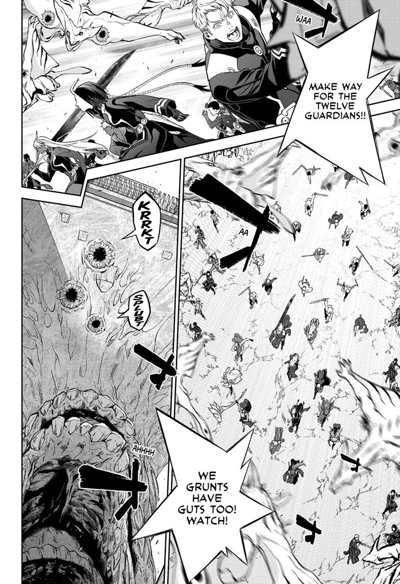 Sousei no Onmyouji Chapter 111 Page 6