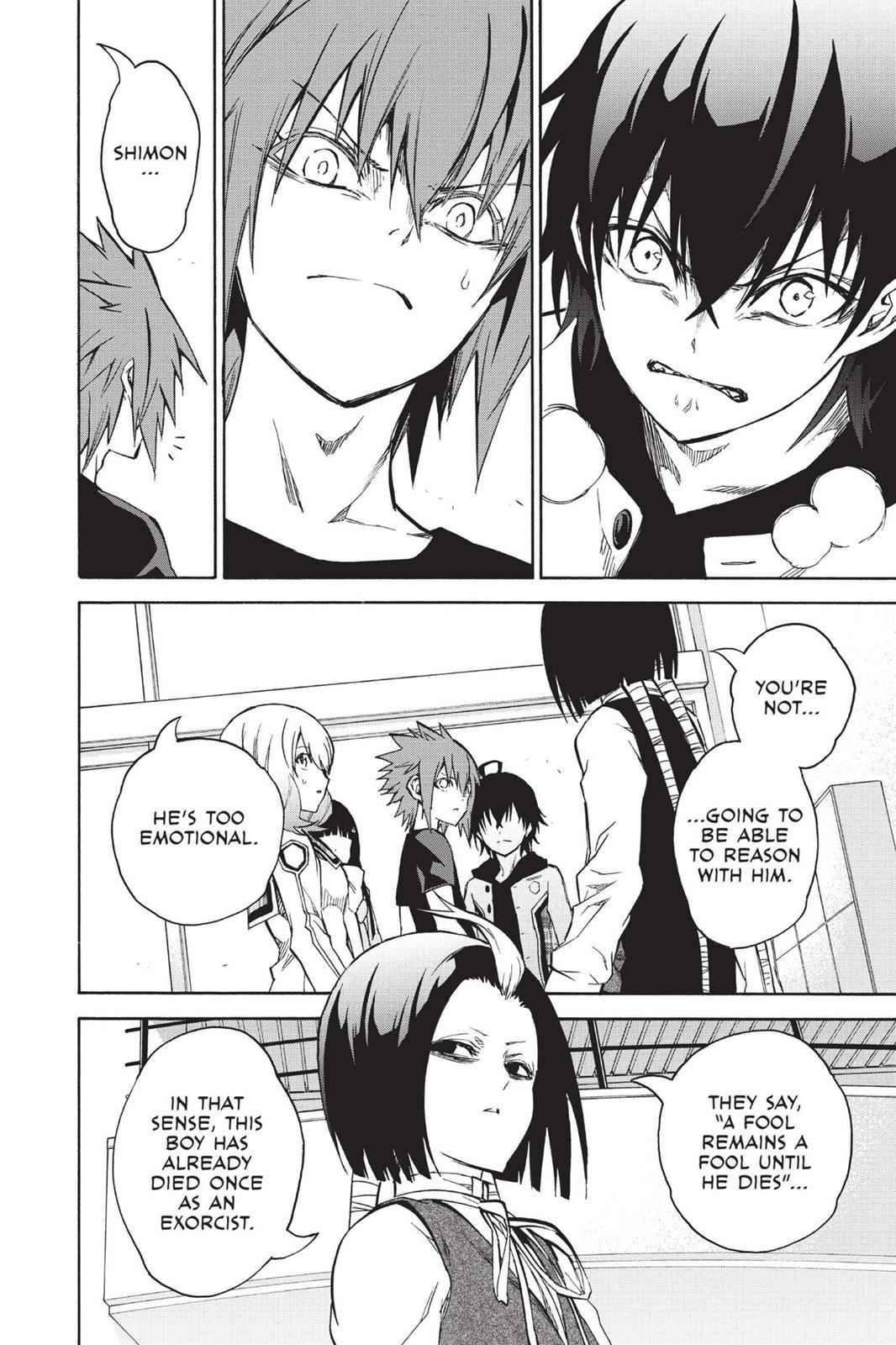 Sousei no Onmyouji Chapter 25 Page 14