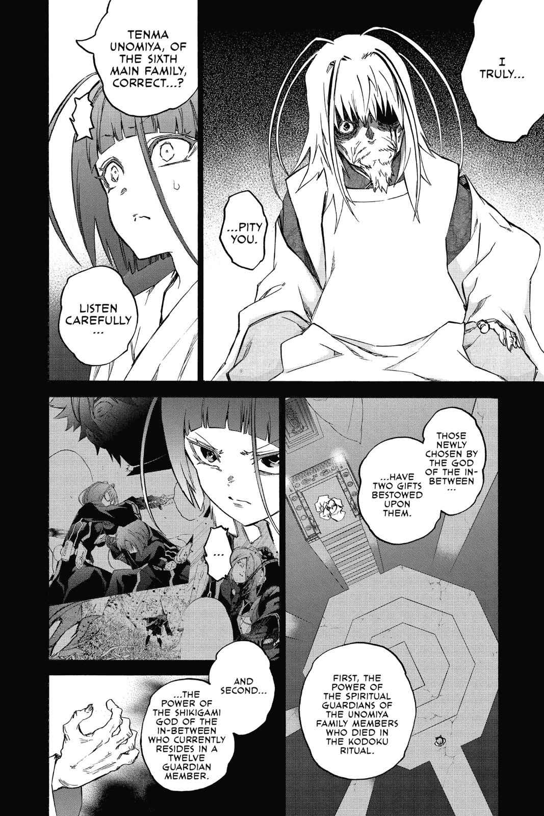 Sousei no Onmyouji Chapter 70 Page 4