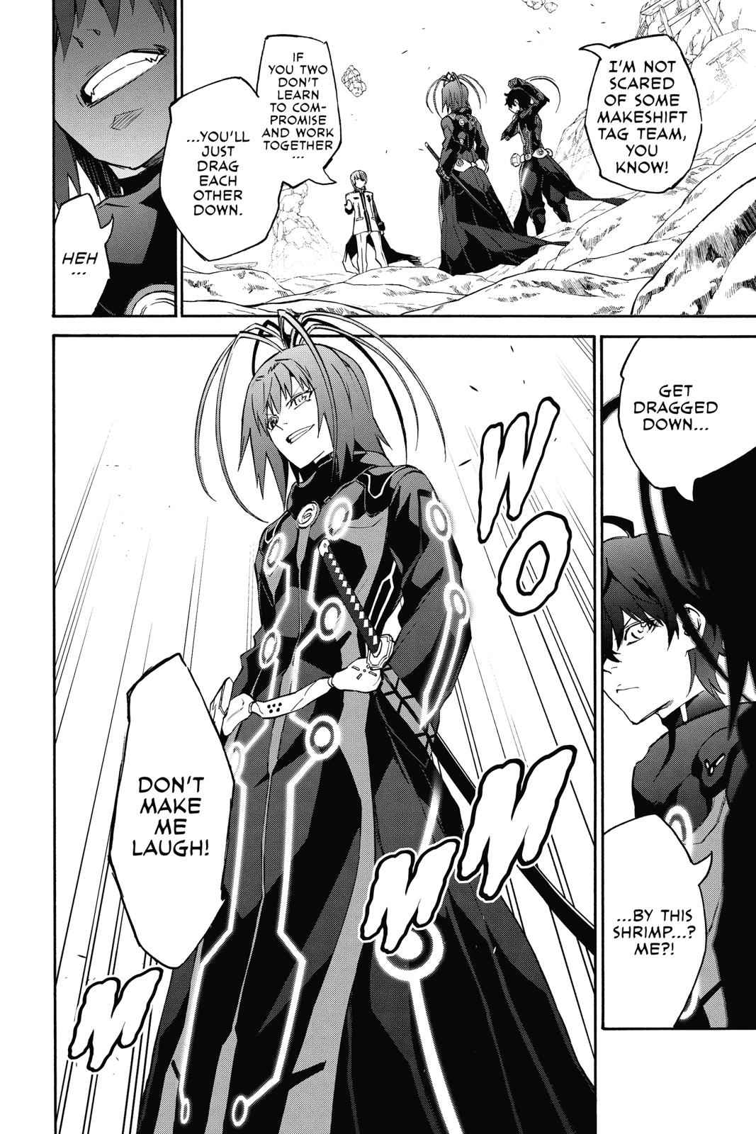Sousei no Onmyouji Chapter 69 Page 9