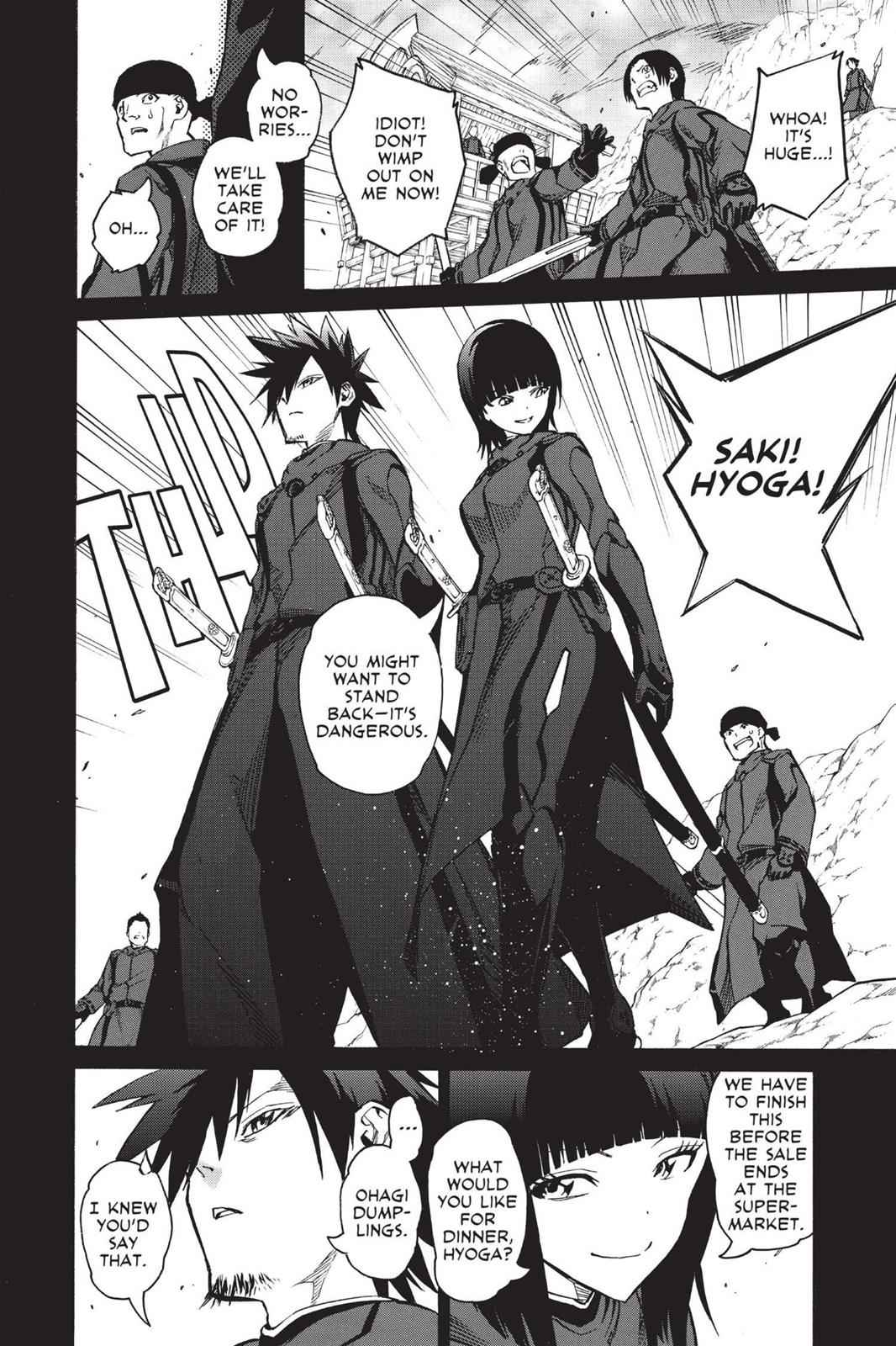 Sousei no Onmyouji Chapter 4 Page 8