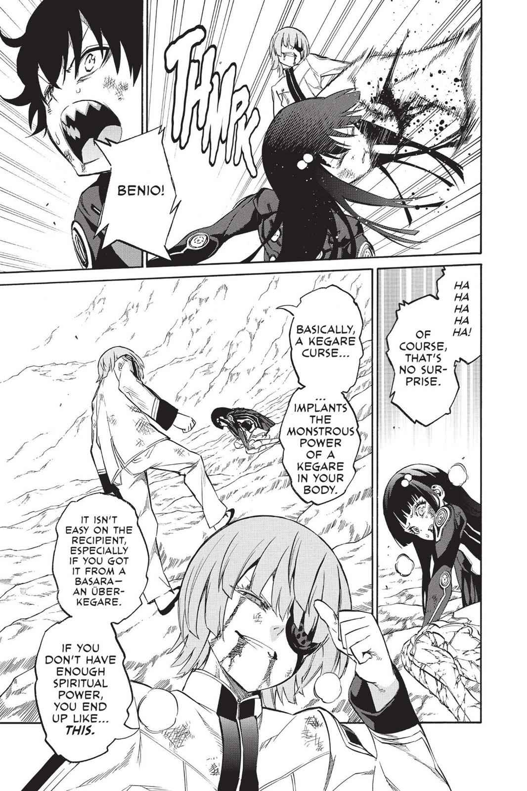 Sousei no Onmyouji Chapter 15 Page 14