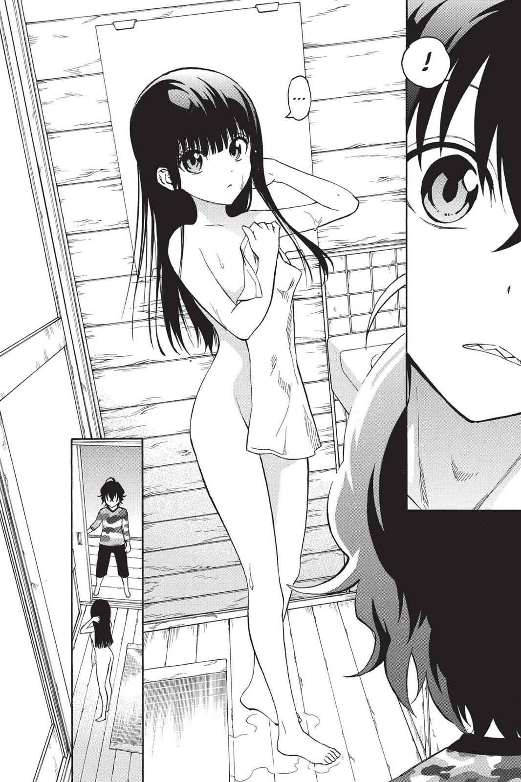 Sousei no Onmyouji Chapter 2 Page 14