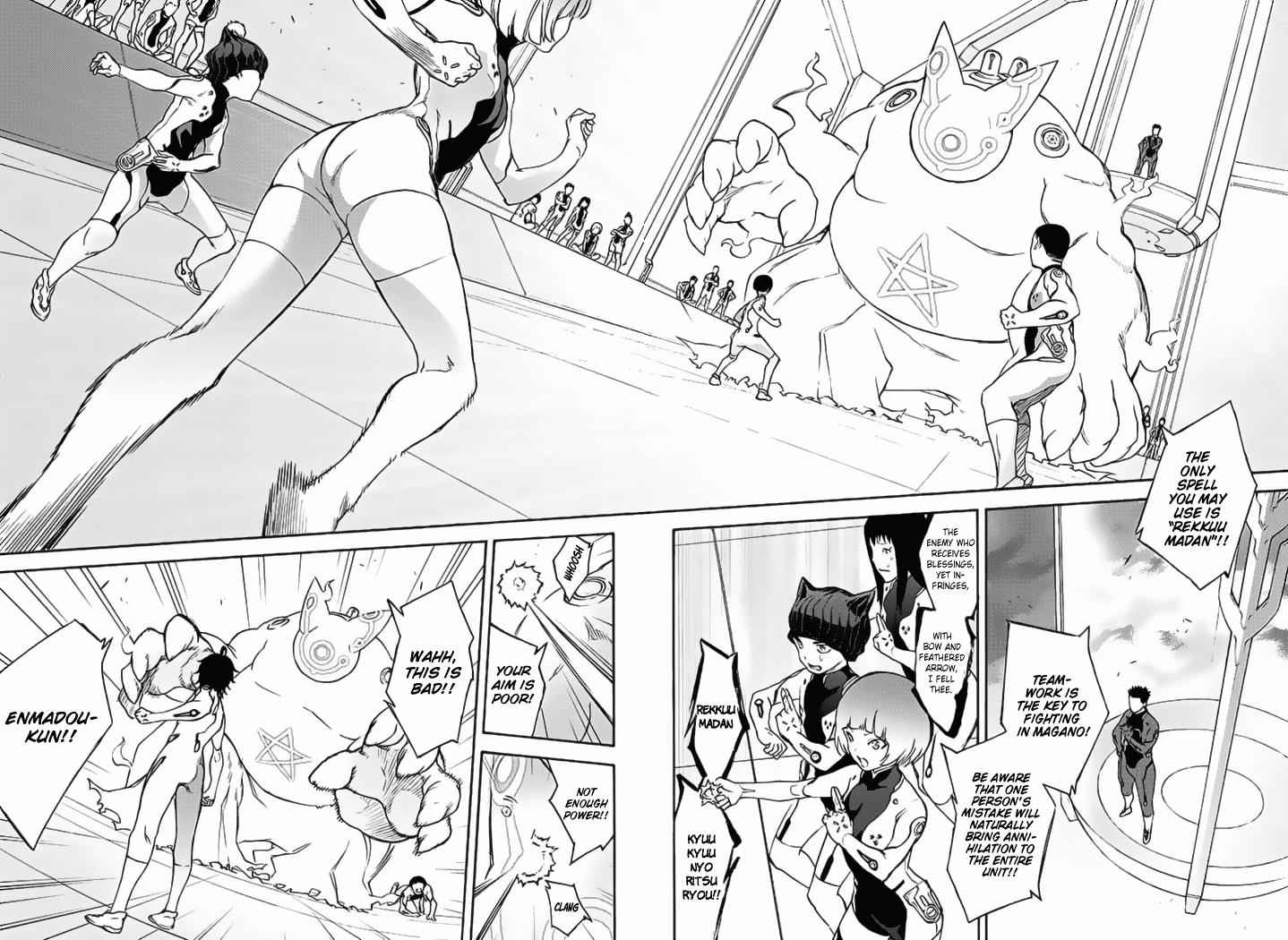 Sousei no Onmyouji Chapter 39 Page 9