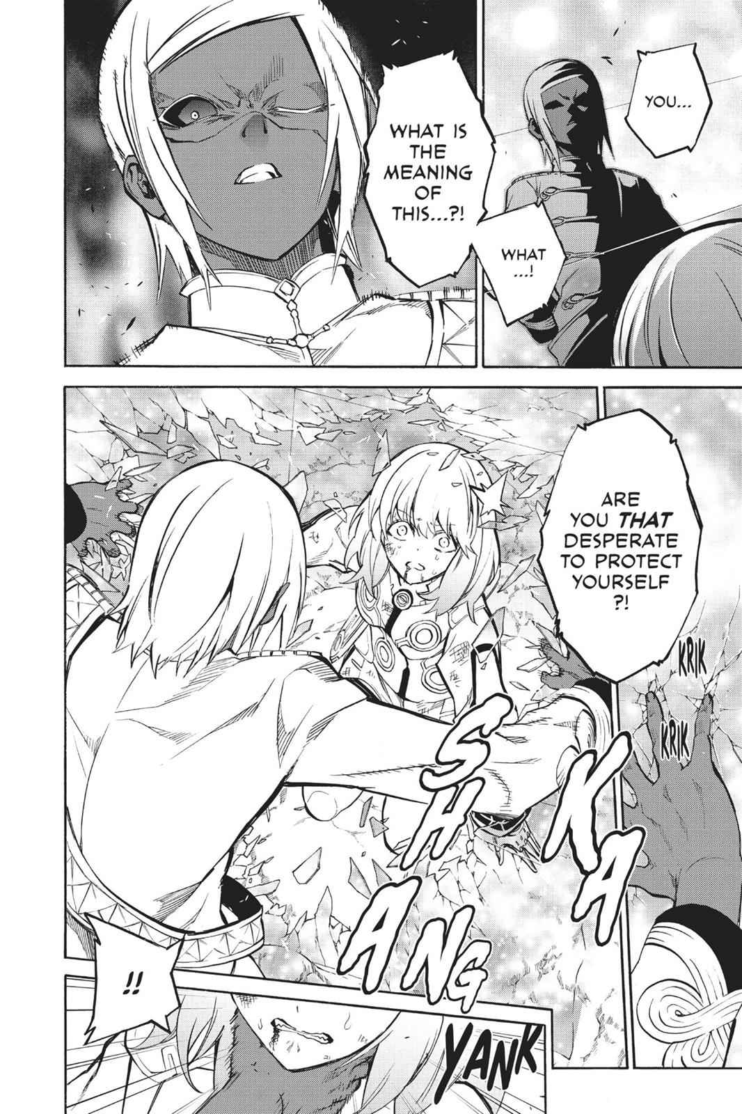 Sousei no Onmyouji Chapter 27 Page 12