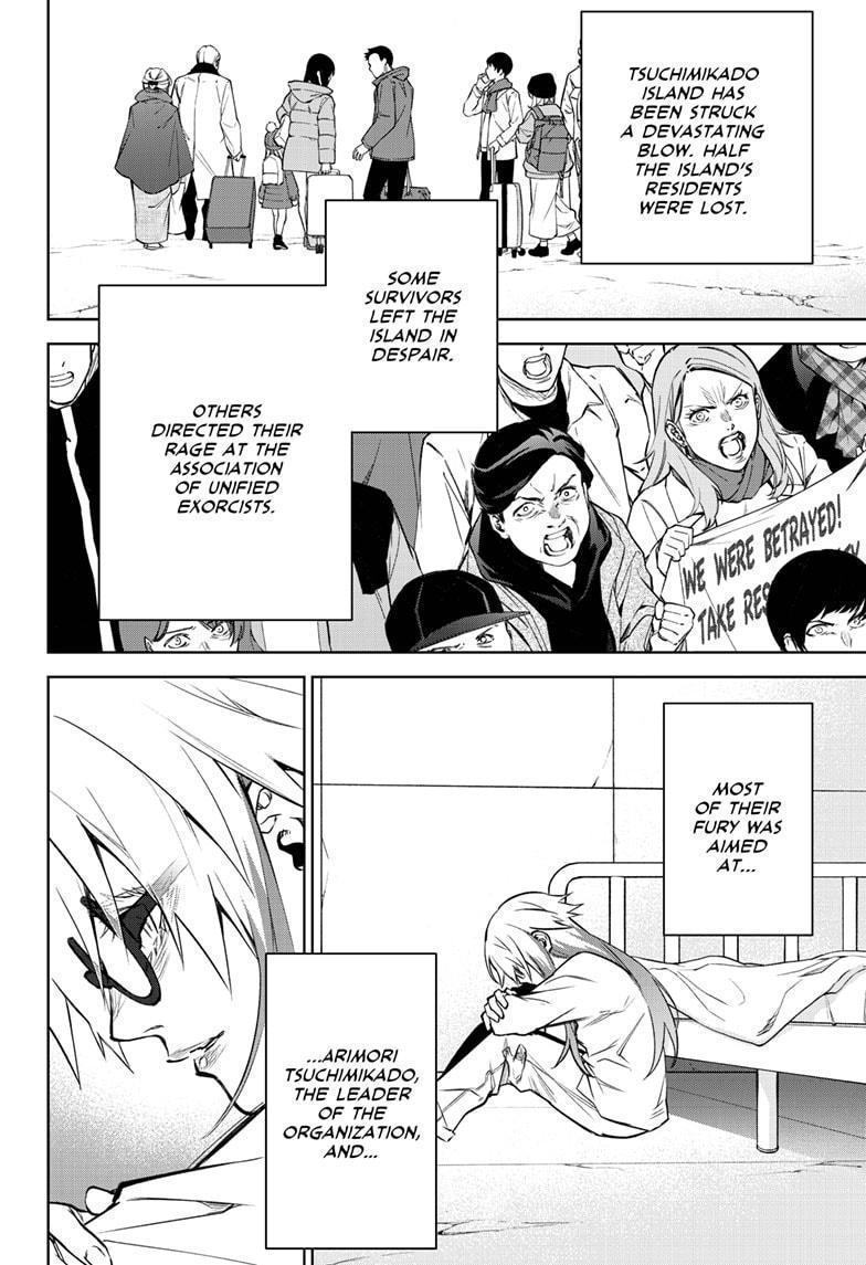 Sousei no Onmyouji Chapter 100 Page 4