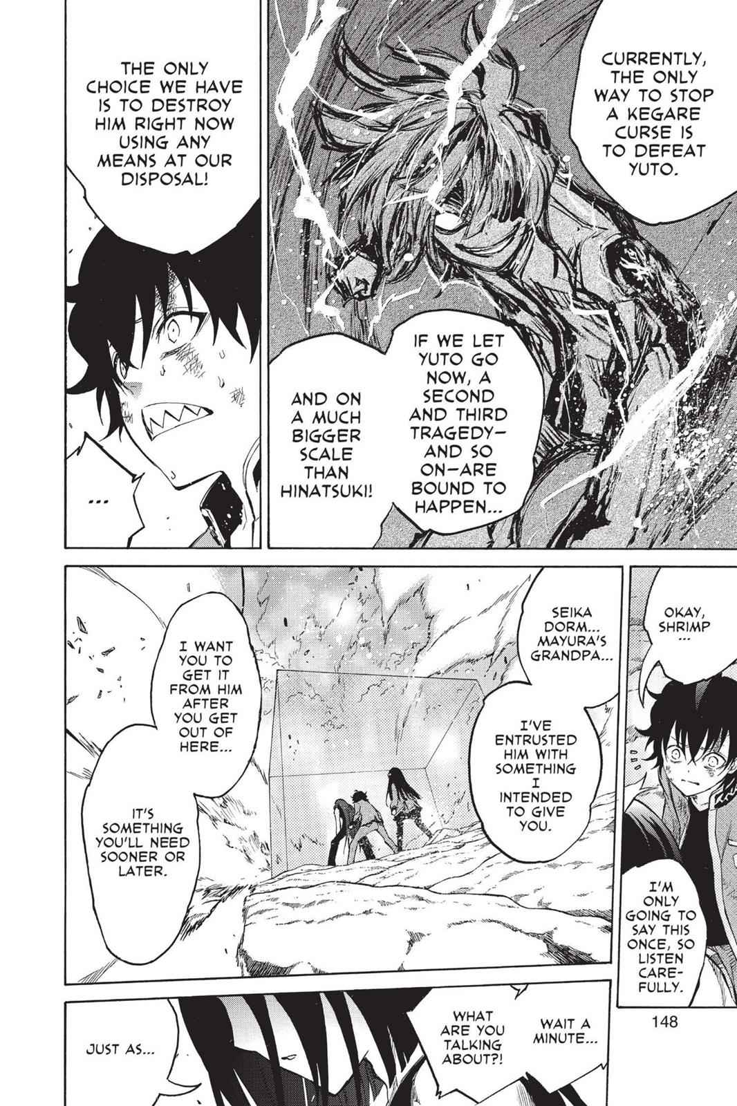 Sousei no Onmyouji Chapter 11 Page 4