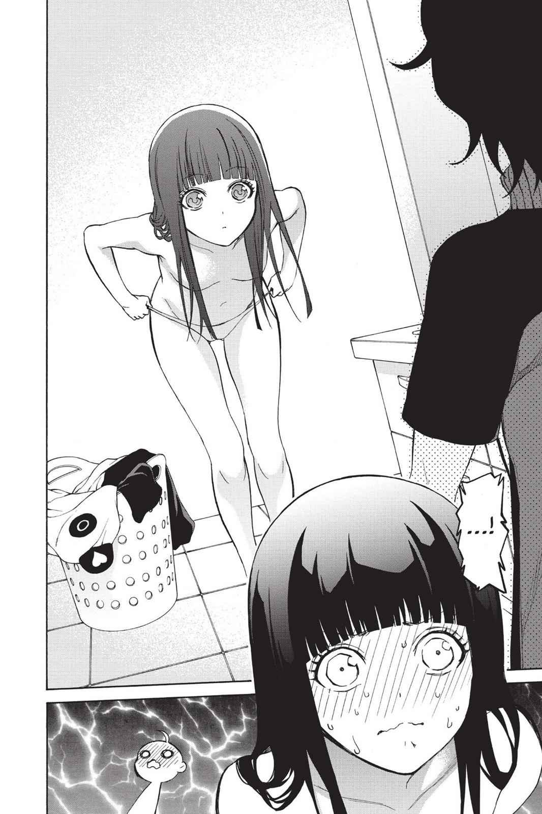 Sousei no Onmyouji Chapter 18 Page 8