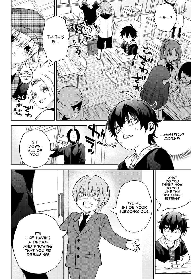 Sousei no Onmyouji Chapter 84 Page 8
