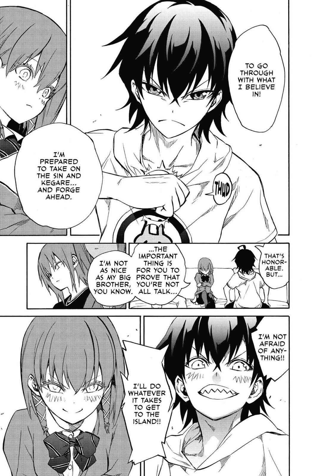 Sousei no Onmyouji Chapter 21 Page 13