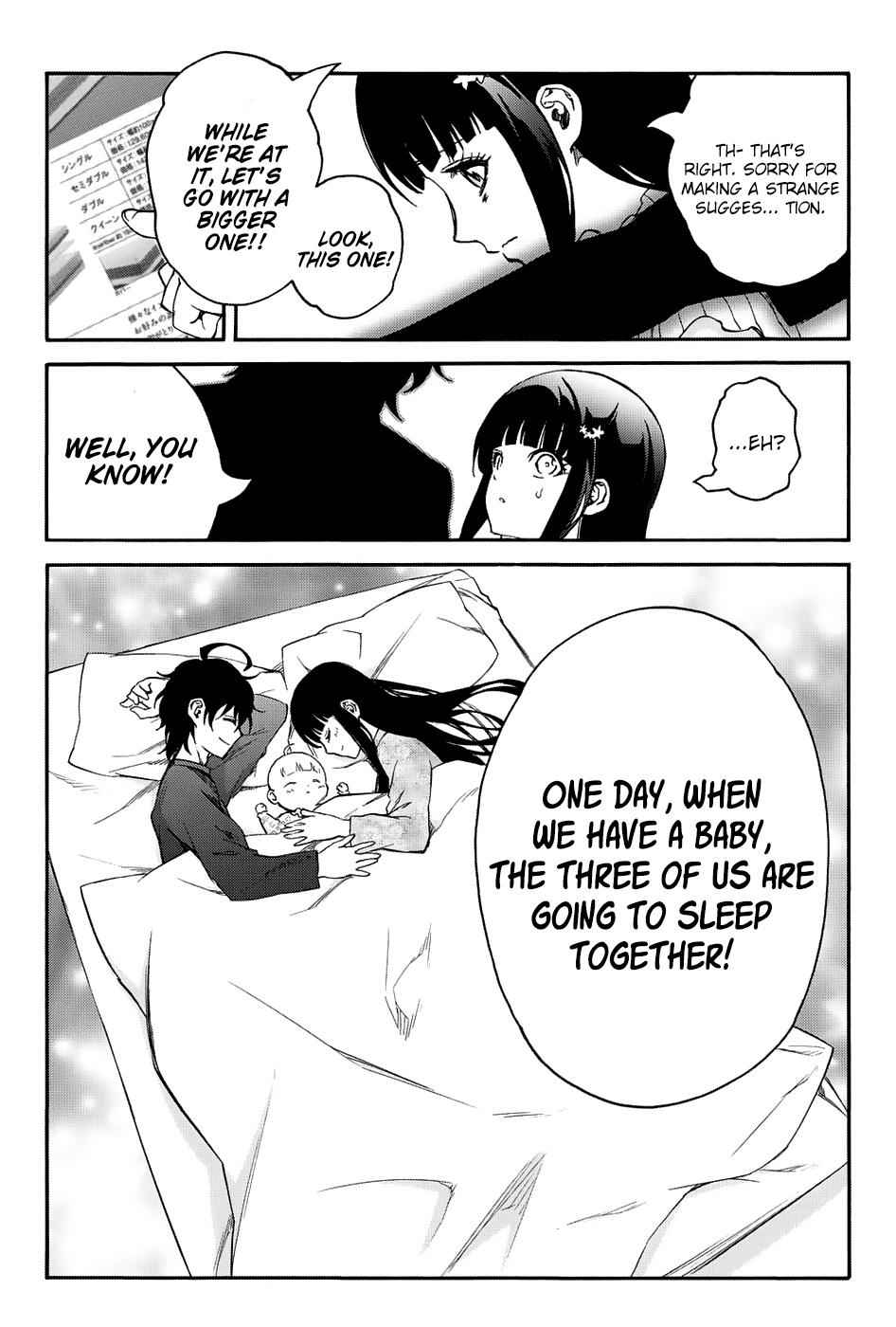 Sousei no Onmyouji Chapter 49.5 Page 5