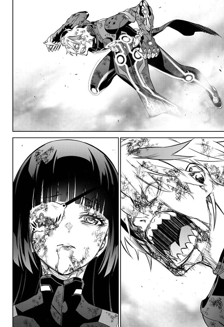 Sousei no Onmyouji Chapter 98 Page 6