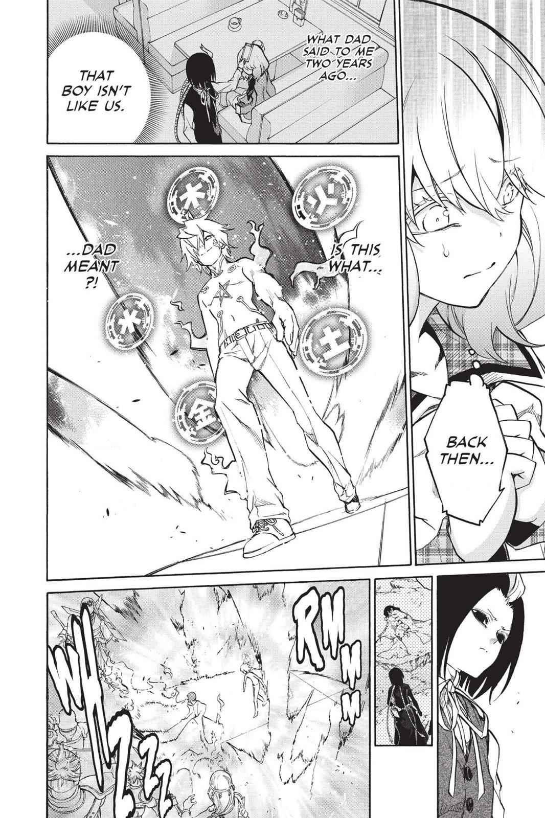 Sousei no Onmyouji Chapter 22 Page 11
