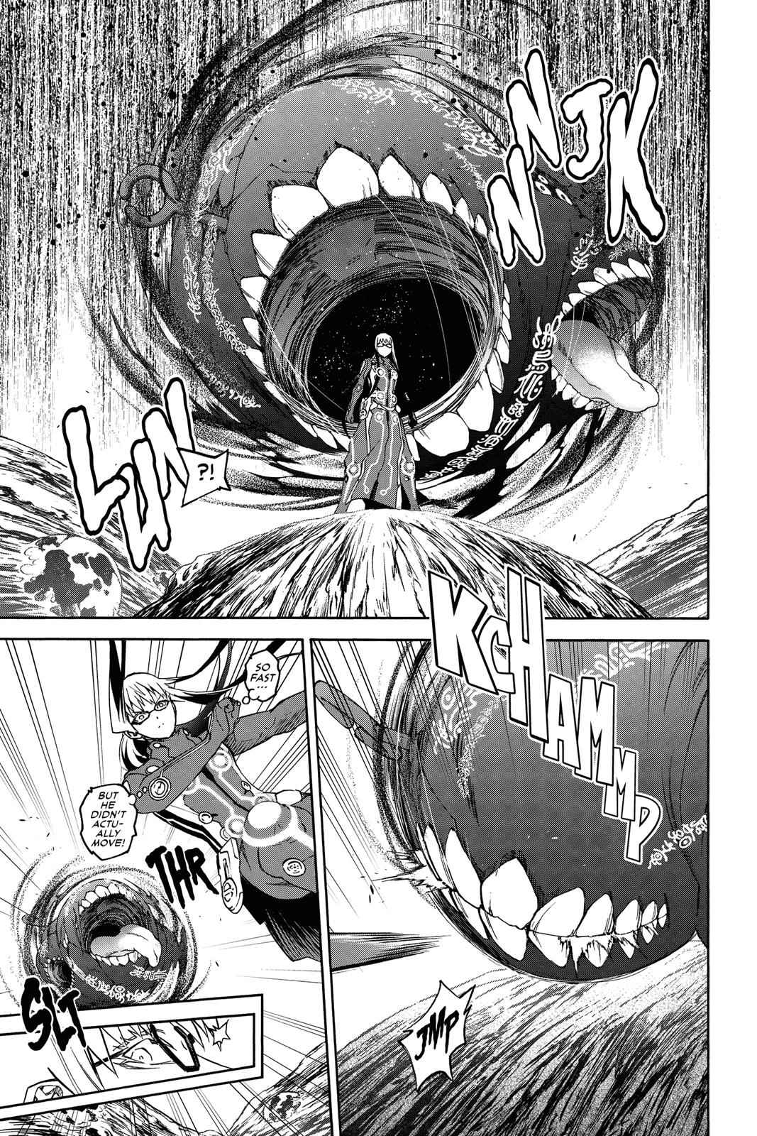 Sousei no Onmyouji Chapter 64 Page 4