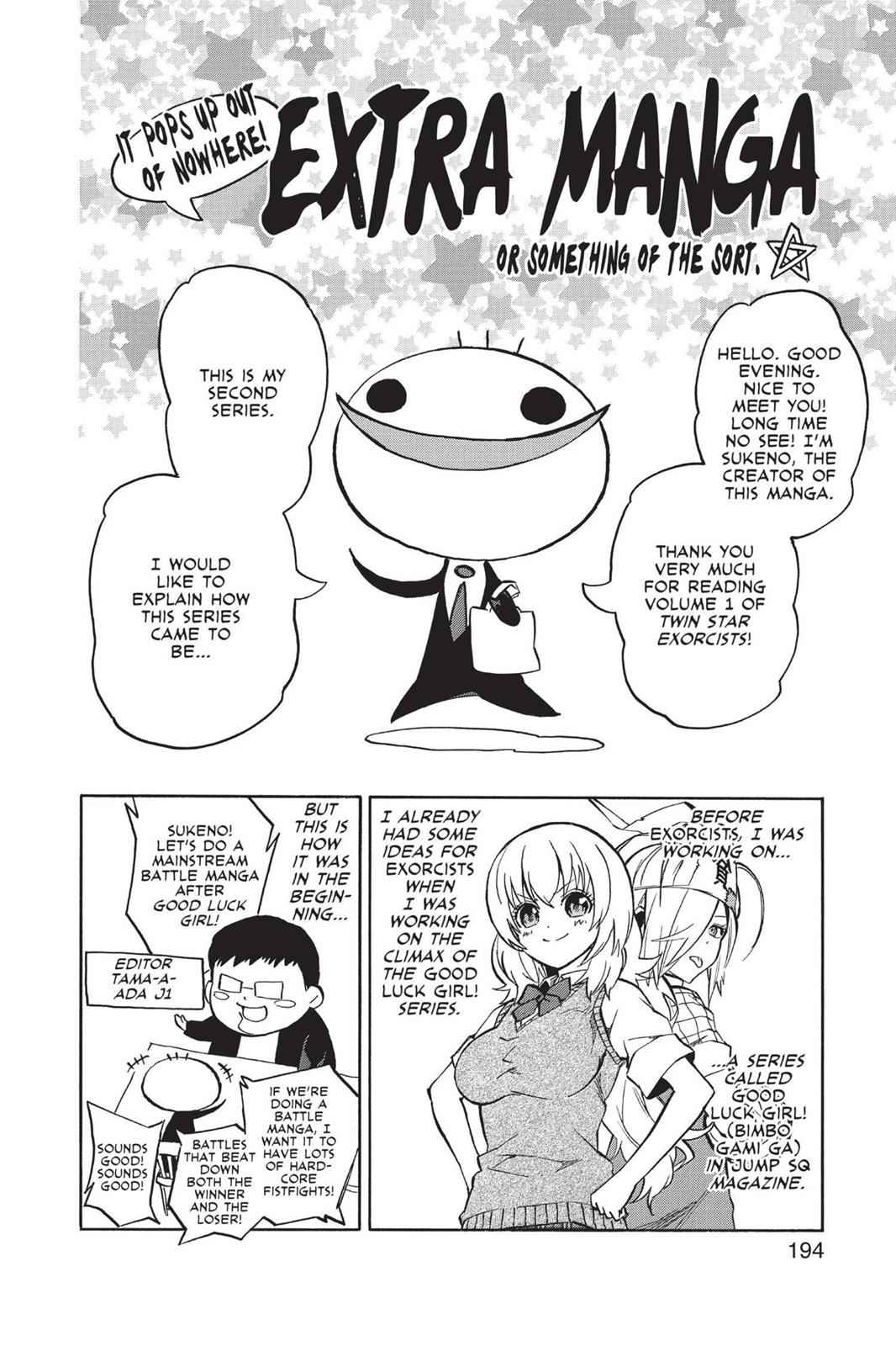 Sousei no Onmyouji Chapter 3.5 Page 12