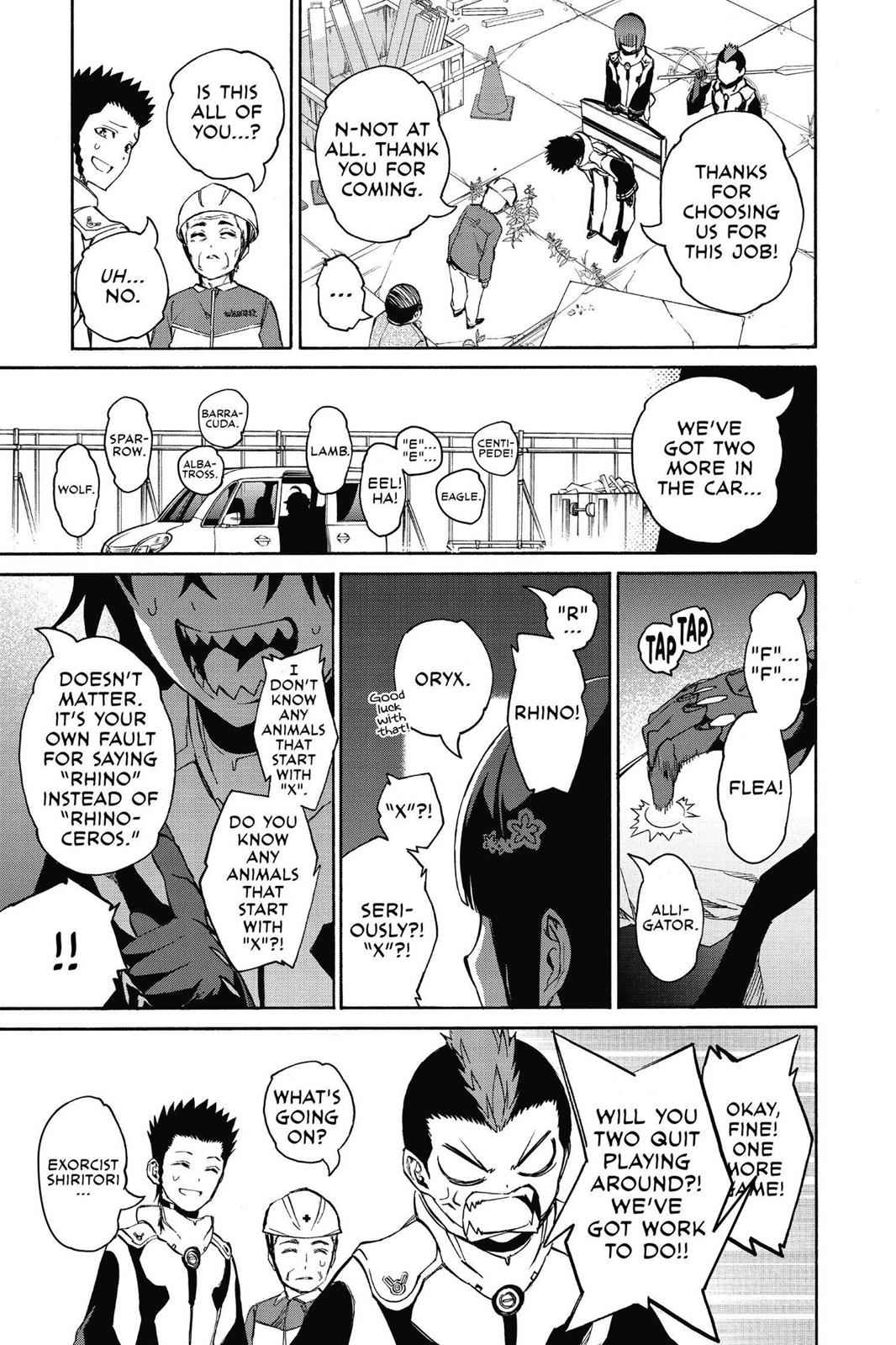 Sousei no Onmyouji Chapter 19 Page 10