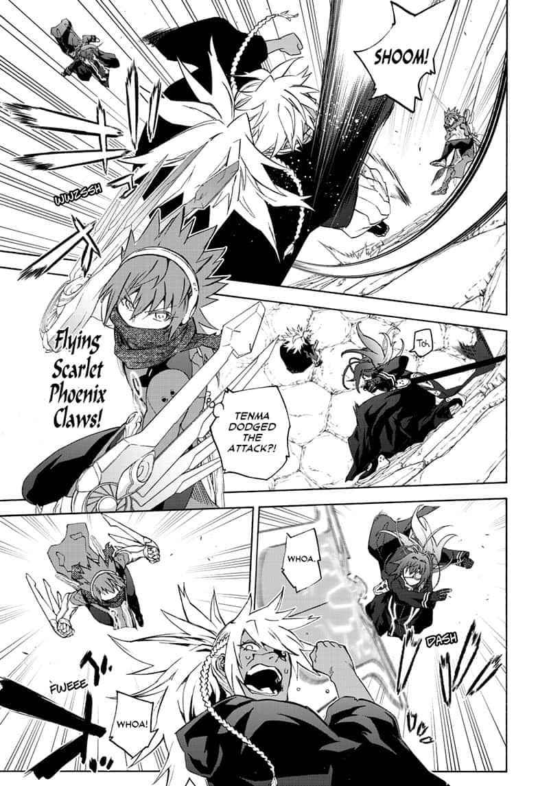 Sousei no Onmyouji Chapter 81 Page 7
