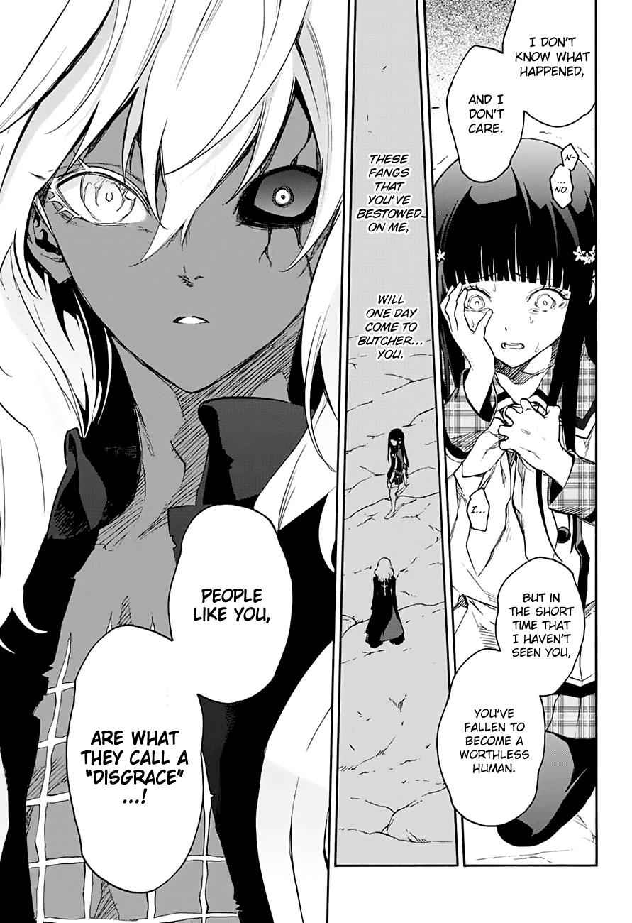 Sousei no Onmyouji Chapter 38 Page 4
