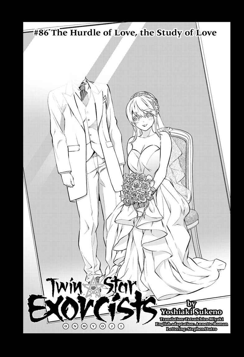 Sousei no Onmyouji Chapter 86 Page 11