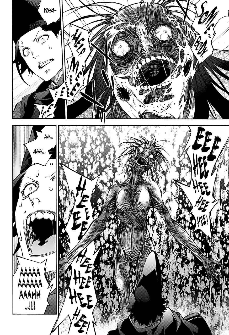 Sousei no Onmyouji Chapter 76.5 Page 15