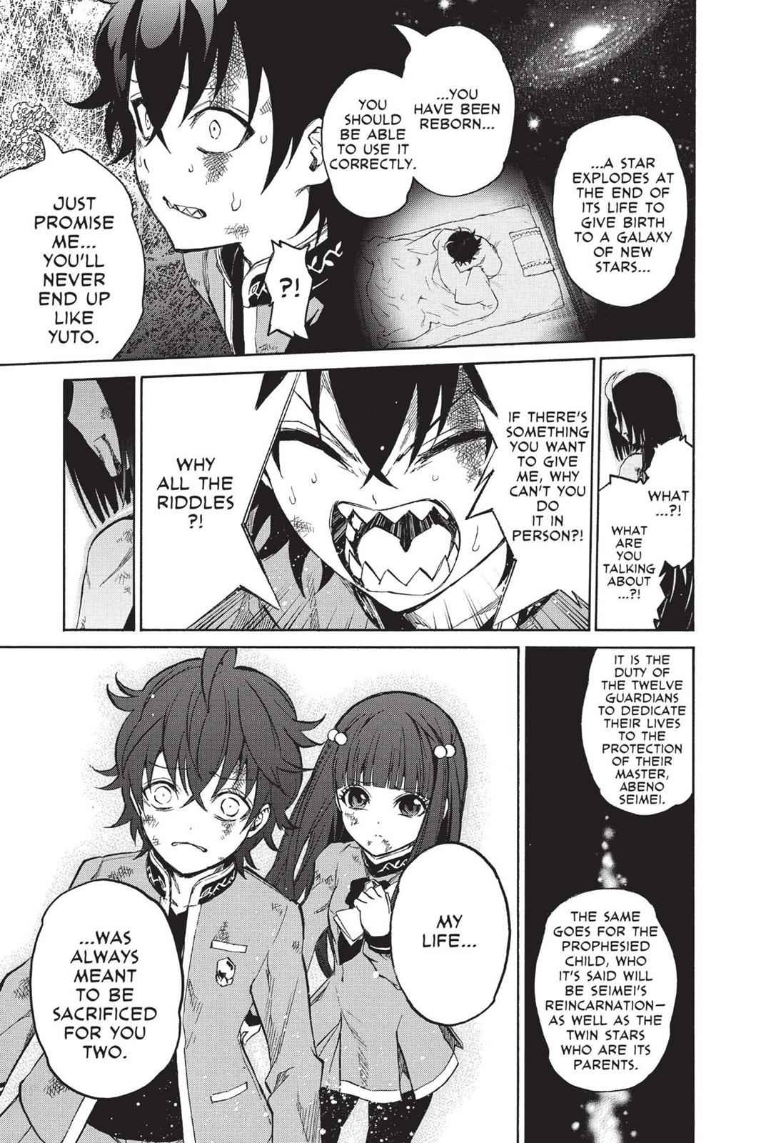 Sousei no Onmyouji Chapter 11 Page 5