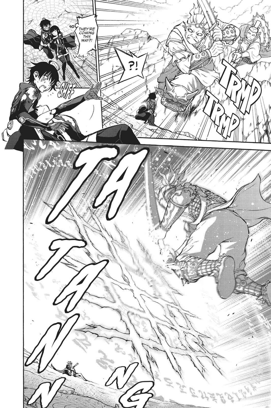 Sousei no Onmyouji Chapter 32 Page 11