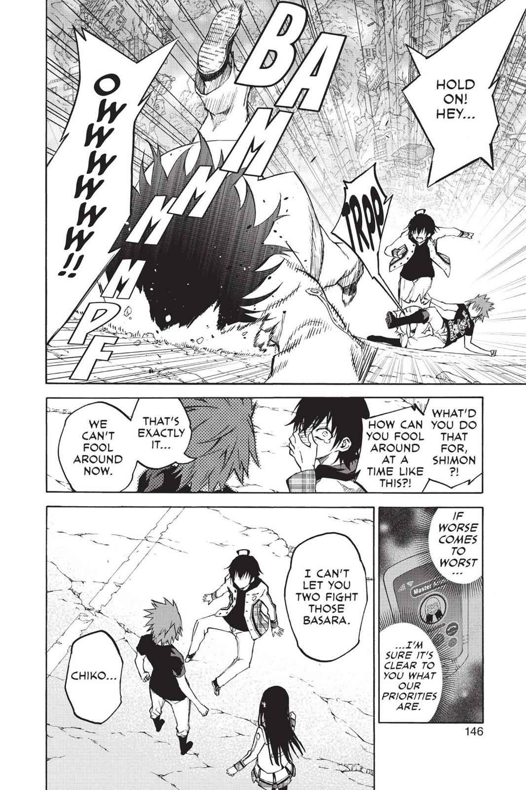 Sousei no Onmyouji Chapter 25 Page 2